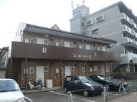 外観写真(昼)