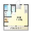 コーポ彩の間取図