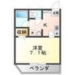 徳島市南昭和町7丁目の間取図