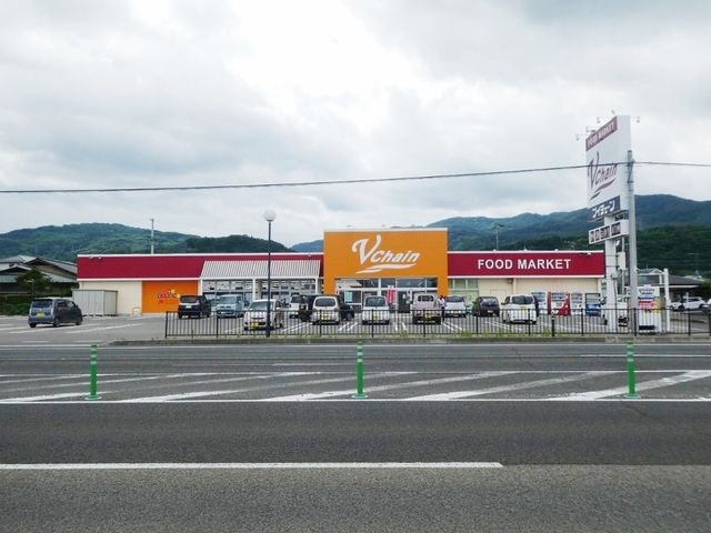 ブイチェーン桑折店