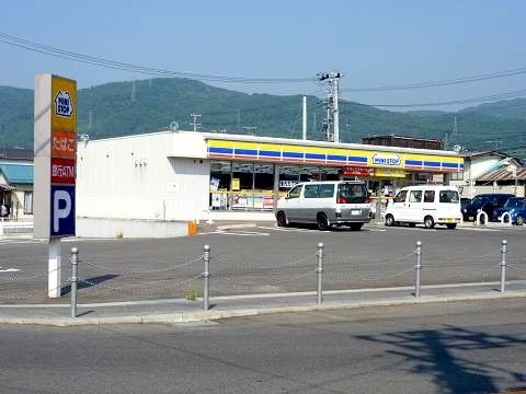 ミニストップ福島桑折町店
