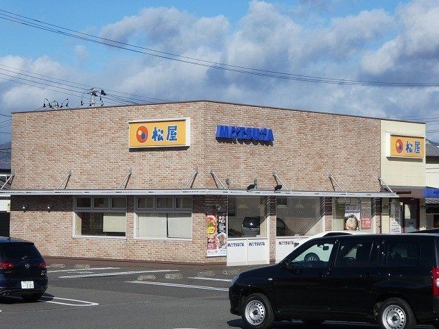 松屋本内店