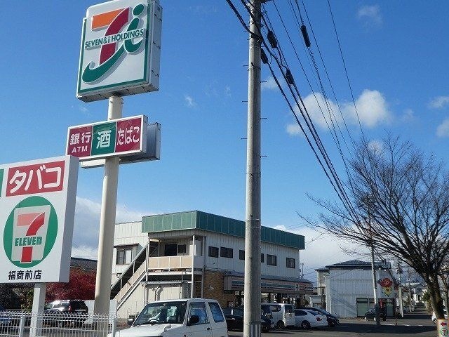 セブンイレブン福島福商前店