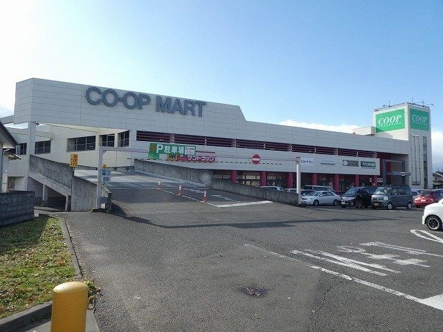 コープふくしまやのめ店