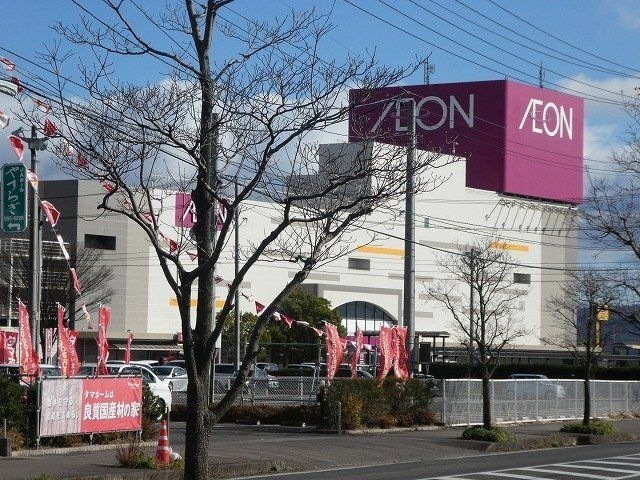イオン福島店