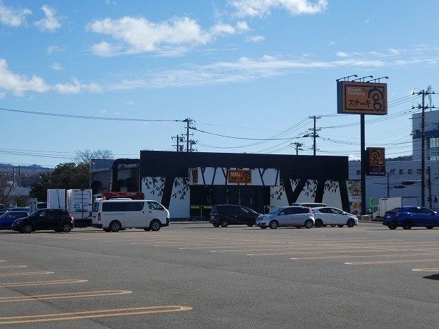 ステーキ宮福島太平寺店