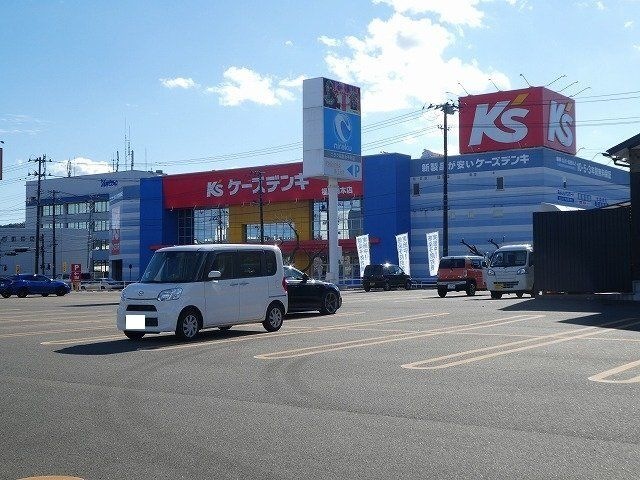 ケーズデンキ福島南本店