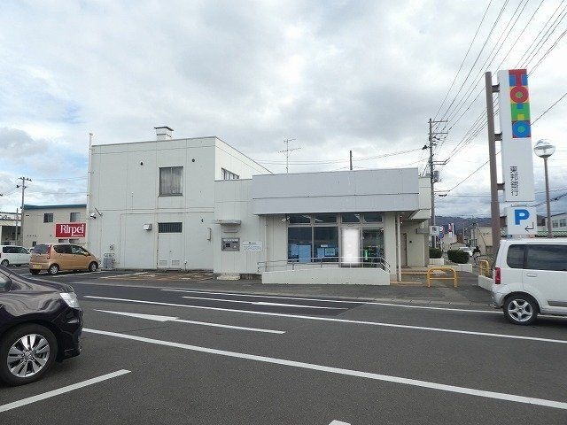 東邦銀行方木田支店