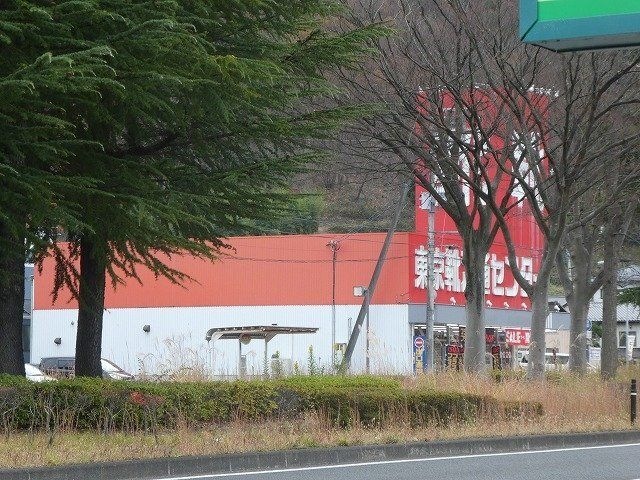 東京靴流通センター福島御山店