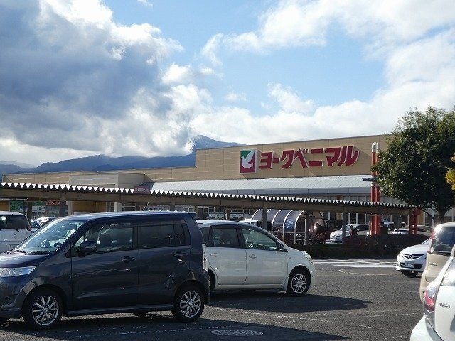 ヨークベニマル福島西店