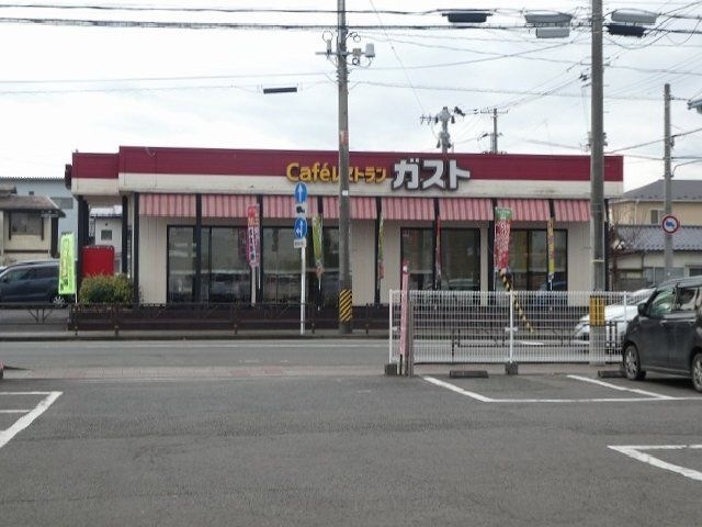 ガスト福島西口店
