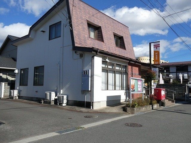 福島御山郵便局