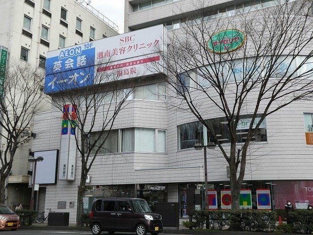 写真:東邦銀行福島駅前支店