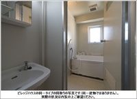 バス