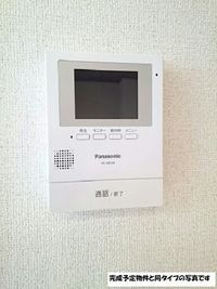 セキュリティ(イメージ)