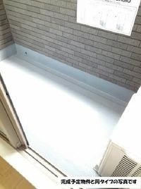 ベランダ(イメージ)