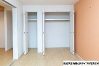 収納(イメージ)