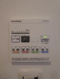 室内設備