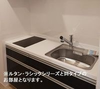 キッチン(イメージ)