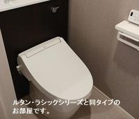 トイレ(イメージ)