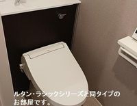 トイレ(イメージ)