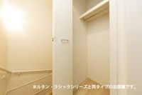 収納(イメージ)