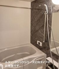 バス(イメージ)
