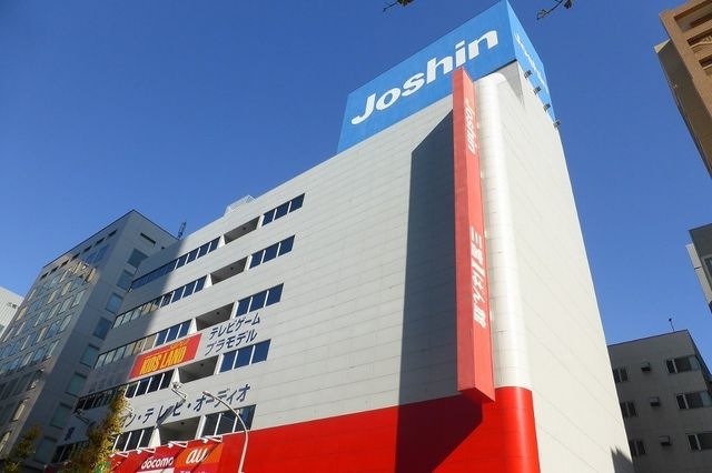 ホームメイト 神戸市中央区磯辺通3丁目 2階201