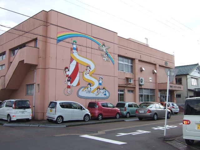 希望が丘保育園