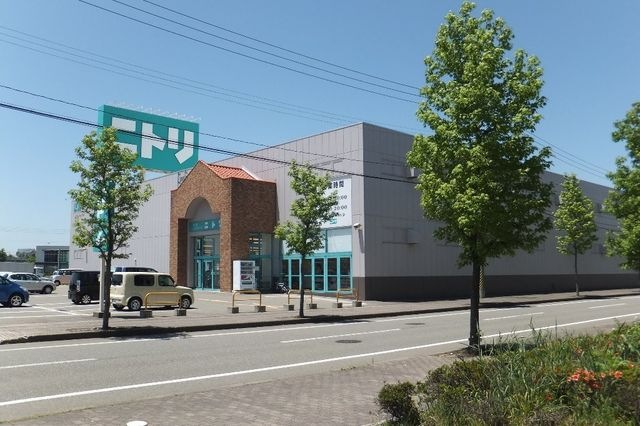 ニトリ長岡店