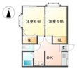ファーストハイツA1の間取図