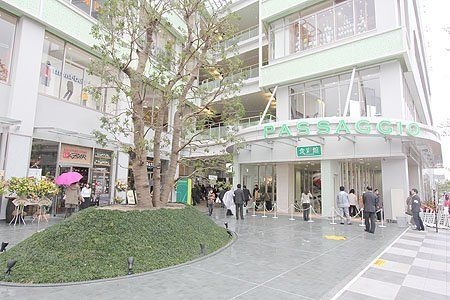 パサージオ