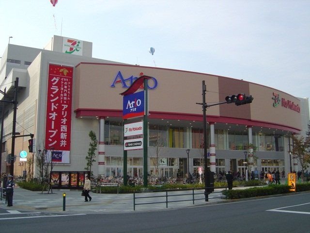 ARIO