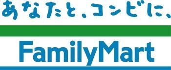 写真：ファミリーマート亀山西新井本町店