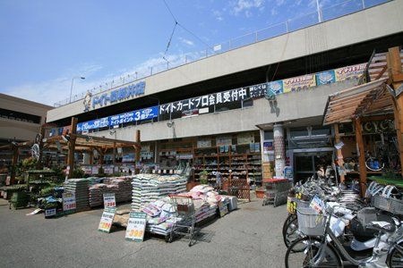 写真：ドイト西新井店
