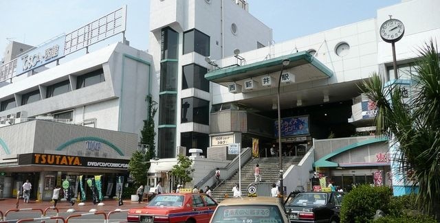 西新井駅