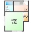 足立区西新井栄町1丁目の間取図
