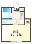 足立区西新井本町1丁目の間取図
