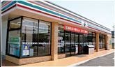 セブンイレブン足立梅島駅北店