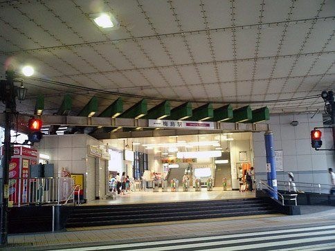 梅島駅