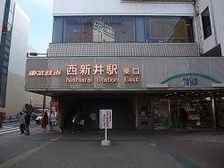 西新井駅(東武 伊勢崎線)