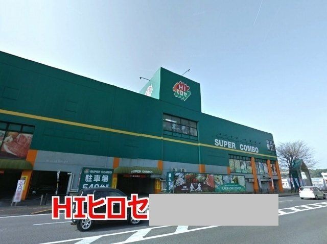 IHヒロセ