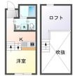 諫早市久山町の間取図