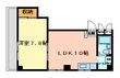 芦屋市大原町の間取図