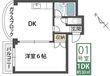 ドムール芦屋の間取図