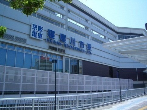 寝屋川市駅(京阪 京阪本線)