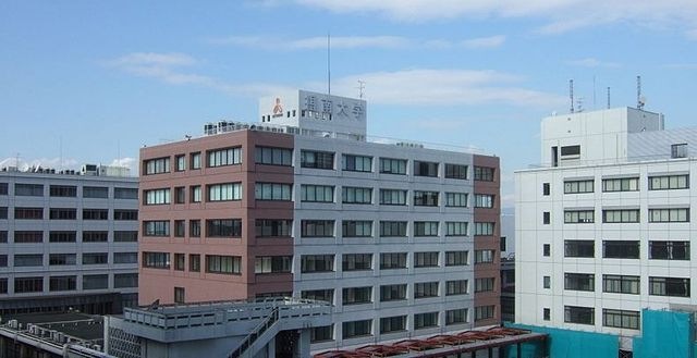 私立摂南大学