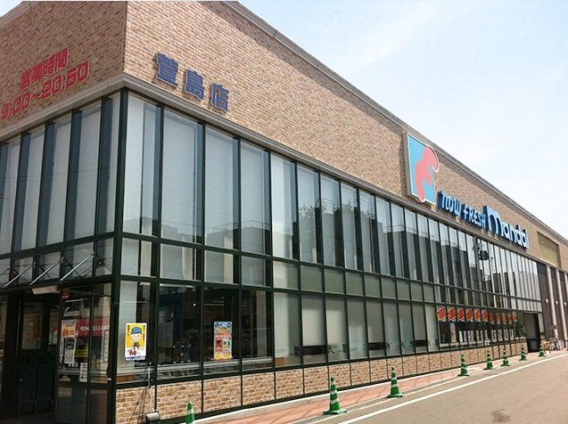 万代萱島店