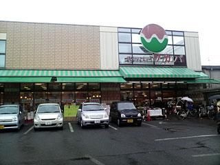 スーパーワカバ寝屋川本店
