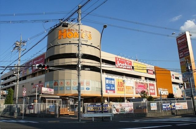 島忠ホームズ寝屋川店